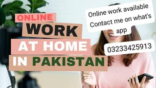 We Are Hiring Join Our Team