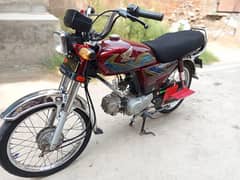 Honda Cd70