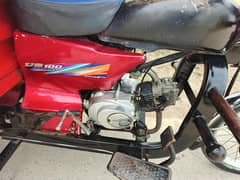 united riksha for sale 100cc