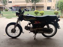 Super power CD 70 bike
