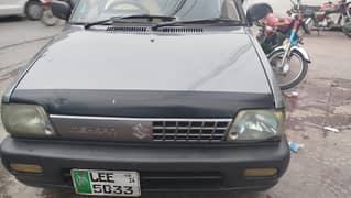 mehran 2014