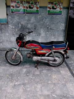 Bike Urgent Sale