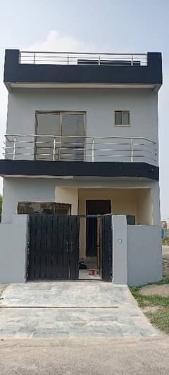 To