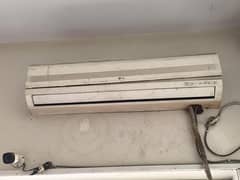 ac lg Ka hai