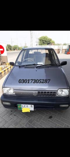 suzuki meran vx 2016