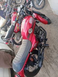 Hi Speed 150