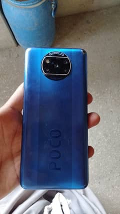 POCO