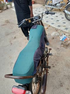 Habib bike condition AP dakhlien  1 sal sy khari ti