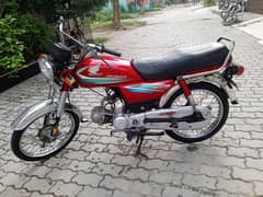 Honda CD 70 cc 2015 model for urgent sale