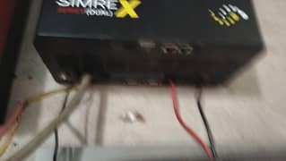 simtek