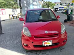 family car for sale