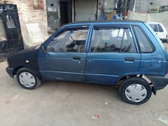 good condition 2008
