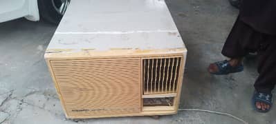 General company Ac