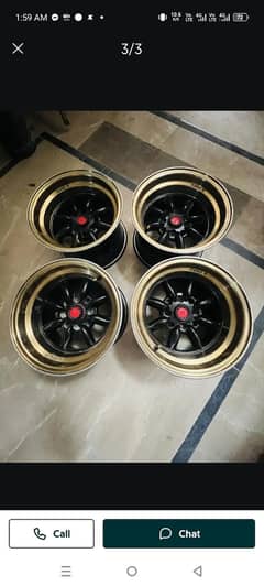 allow rims