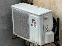 Gree