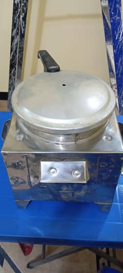 French Fries machine gas