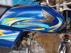 Honda CD70
