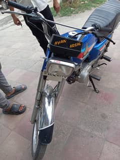 0322 4013140 only serious buyers contact me