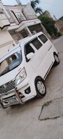 Changan karwan plus 2022