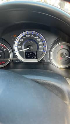 LCD suno