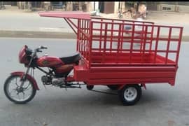 United 100cc all ok hai