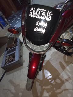 Suzuki 110for sale totel geniun 1st hand use