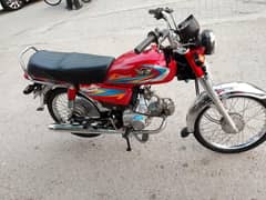 is number per rabta kara. 03345055095