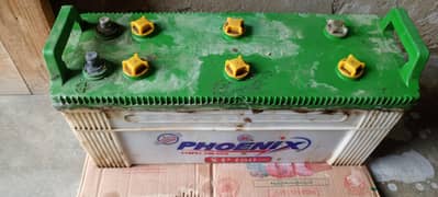 180 XP battery