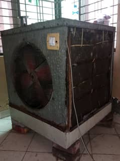 emergency for sale