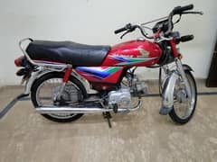 Honda cd 70 read color Mint Condition