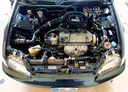 honda Civic 1995