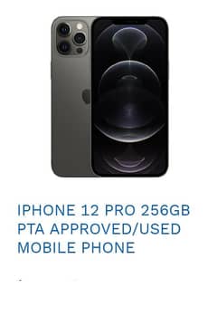 IPHONE 12 PRO 256GB PTA APPROVED/USED MOBILE PHONE ON INSTALLMENT