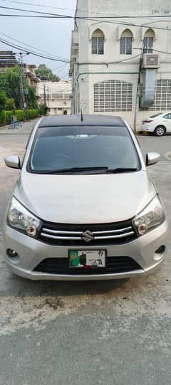 cultus vxL