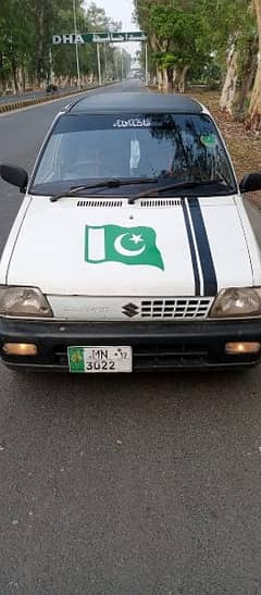 Suzuki Mehran VXR 2012