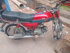 super power 2014 model