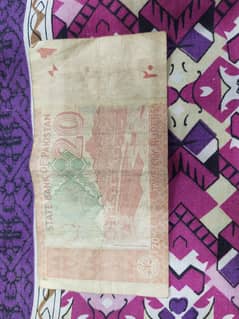 Pakistani rupees number 804