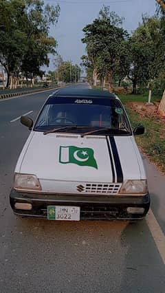 Suzuki mehran 2012 vxr