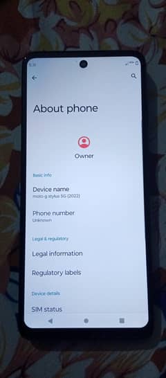 Moyo g Stylus 5G