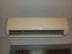 Fuji campany Ac sada