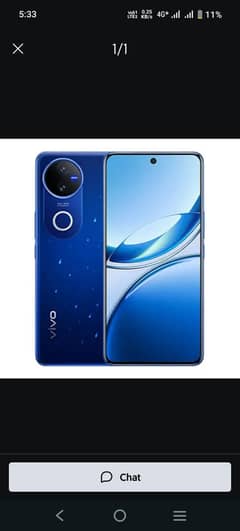 vivo v50 5g