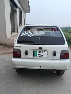 Mehran car 2005 model
