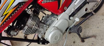 super power 125