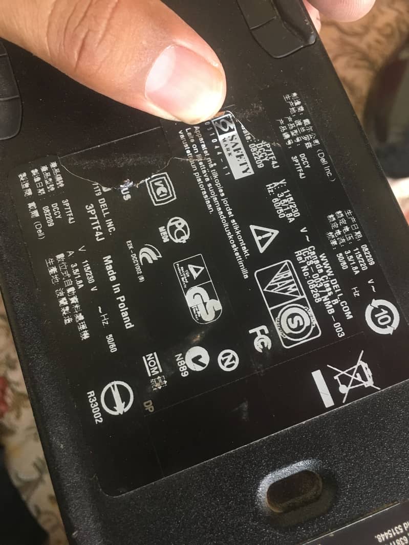 Computer system 4