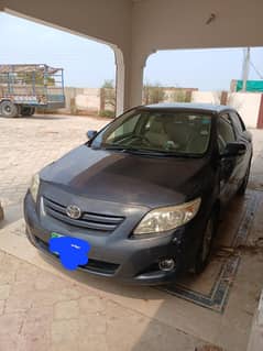 car for sale