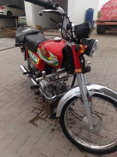 Honda CD 70 2023