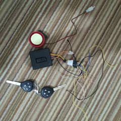 security alarm system