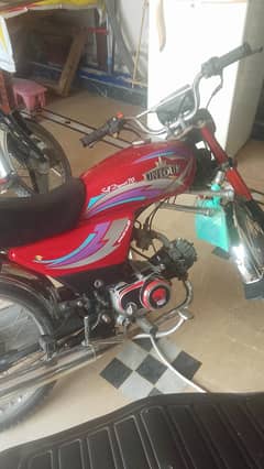 unique 70cc 2017 model