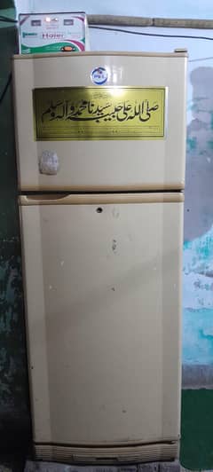 full size fridge PEL