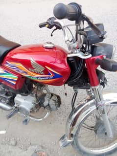 A bike in good condition