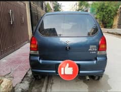 alto vxr 2007